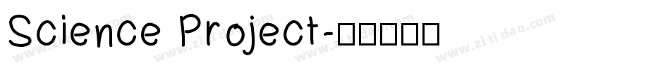 Science Project字体转换